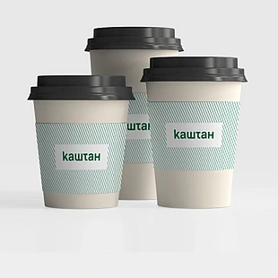 纸杯和杯托
